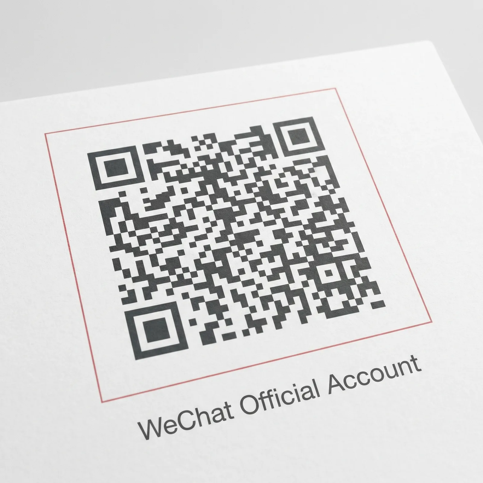 泄密公众号二维码